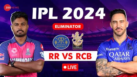 rcb vs rr|TATA IPL 2024 , Eliminator , RCB Vs RR .